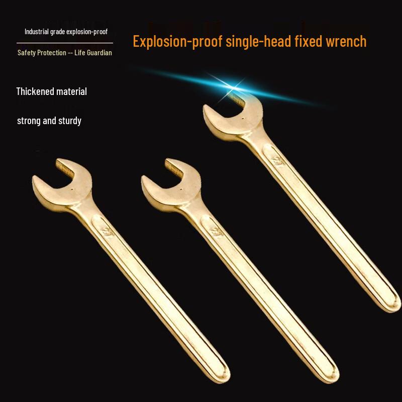 

Взрывозащищенный рожковый ключ