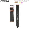 Watch Genuine Leather with Care Instructions [Seiko] Band, 18mm, Strap, Men's, (Brown)