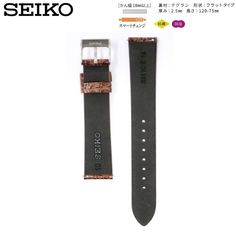 Watch Genuine Leather with Care Instructions [Seiko] Band, 18mm, Strap, Men's, (Brown)