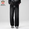 Paul Frank Men's American Style Loose Straight-Leg Jeans