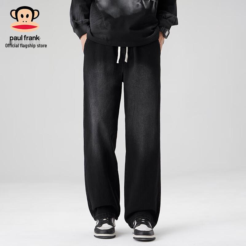 Paul Frank Men's American Style Loose Straight-Leg Jeans