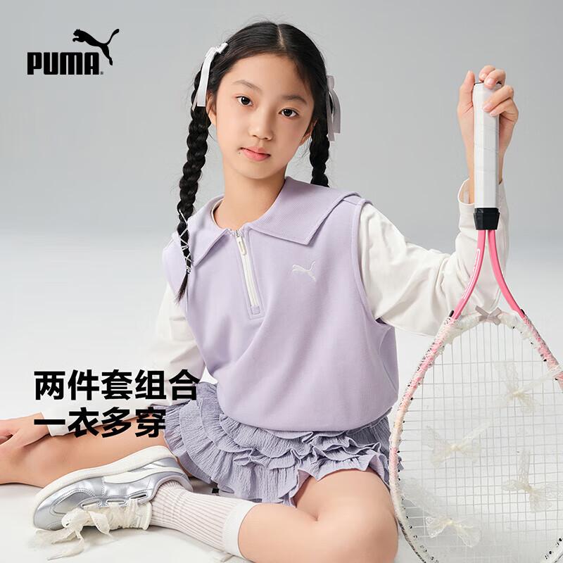 Puma Girls Spring Long-Sleeve Sailor Collar Two-Piece Set 120