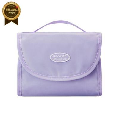 Picasso Collezioni Daily Makeup Pouch, Purple