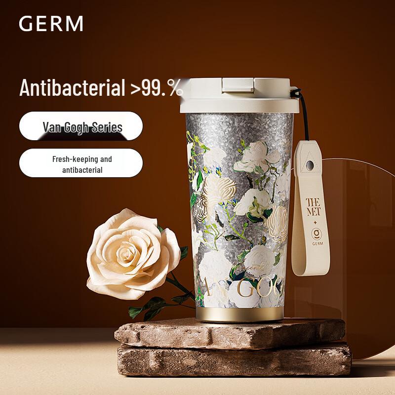 Germ Van Gogh Series Pure Titanium Thermos
