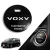 Voxy Start Button Cover Switch Cover Engine Start Cover Voxy 80 Series 90 Series