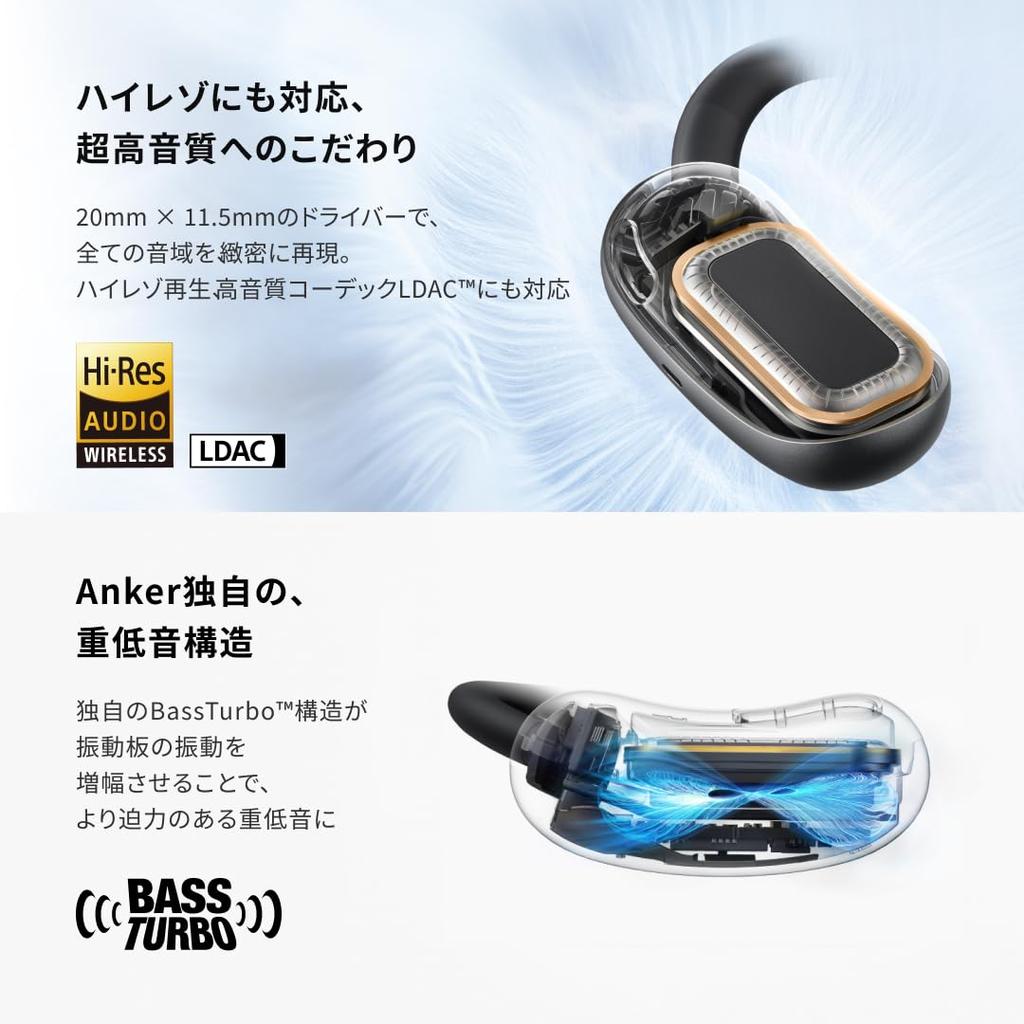 Anker Soundcore AeroFit 2 Wireless Earphones IP55 Dustproof Waterproof Rating Up to 42 Hours Playback Multipoint Connection PSE Technical Standard