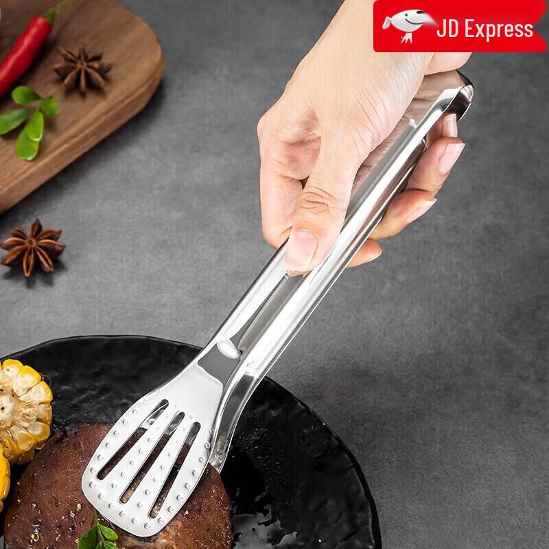 MAXCOOK 304 Stainless Steel Extra Long Food Tong