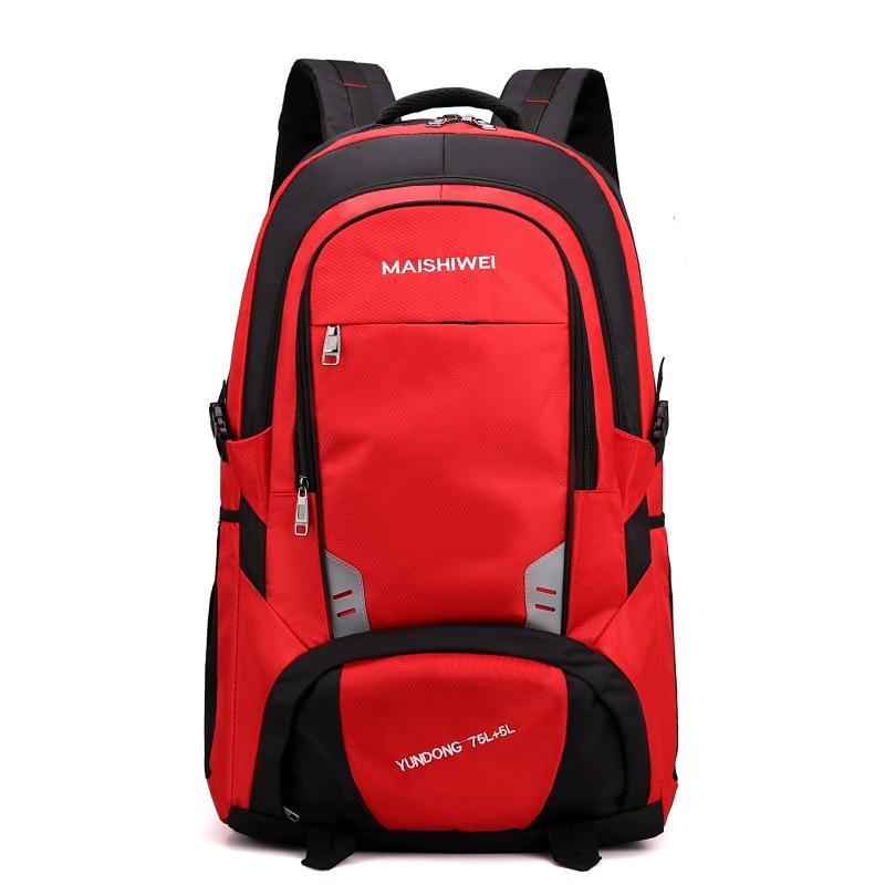 Backpack for Men's Large Capacity Outdoor Hiking Backpack Waterproof Independent Shoe Camping Bag Business Trip Storage Bag