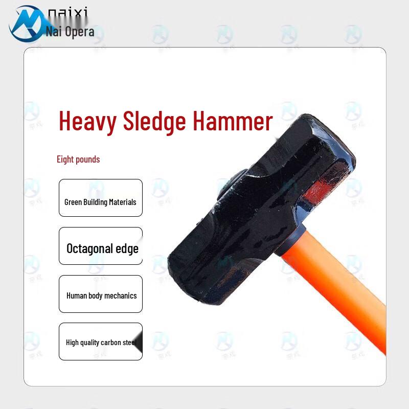 Nai Xi 8lb Explosion-Proof Octagonal Sledgehammer