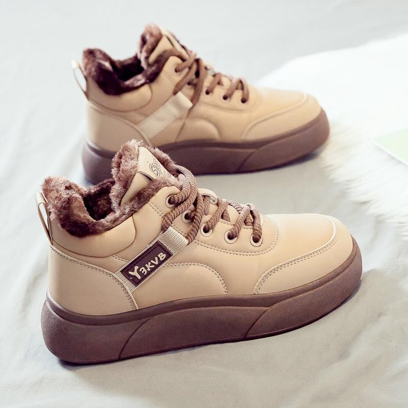 Winter Velvet Thickened Warm Snow Boots Women's Versatile New Thick-soled Cotton Boots Large Cotton Women's Shoes Winter Cotton Shoes