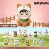 New Genuine Hacipupu Animal Snuggle with You Series Blind Box Vinyl Dolls Kawaii Hacipupu Mystery Box Collection New Year Gift
