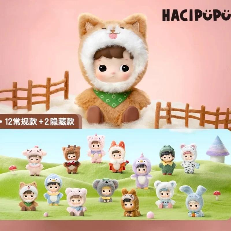New Genuine Hacipupu Animal Snuggle with You Series Blind Box Vinyl Dolls Kawaii Hacipupu Mystery Box Collection New Year Gift