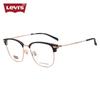 Men's LV7147/F Eyeglasses Frame