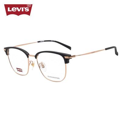 Men's LV7147/F Eyeglasses Frame