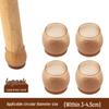 Thickened Silicone Round Chair Leg Floor Protectors