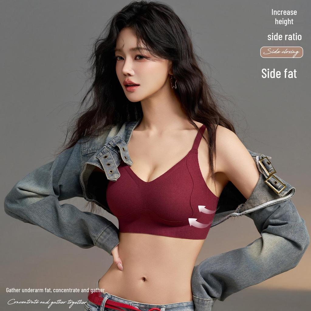 Women's Seamless Push-Up Bra, Soft Support, Anti-Sag, Non-Wired, Comfortable Uplift for Small Busts.