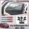 Car Sunshades For Volkswagen VW ID4 ID.4    2024 2025 Sunscreen Window Visor Coverage Sun Shades Tools Accessories