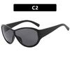 New Large Frame Frog Eyeglasses Fashionable Windproof Retro Slimming Sunscreen Korean Style Sunglasses for Men And Women