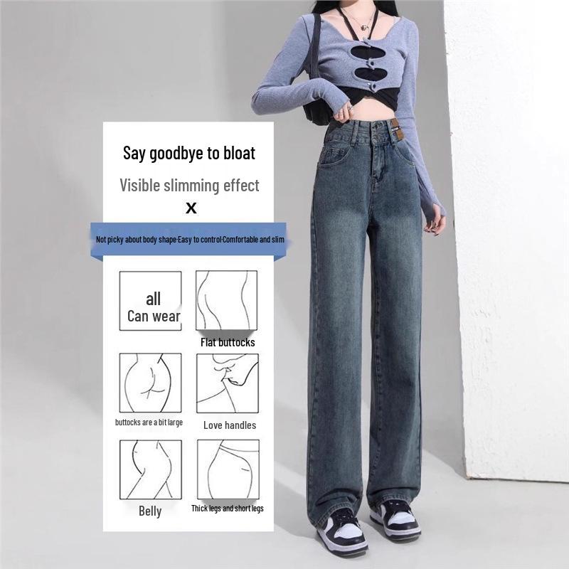 

Women s High-Waisted Retro Wide-Leg Jeans – Slimming, Floor-Length Straight Pants for Spring & Autumn 2025 XS
