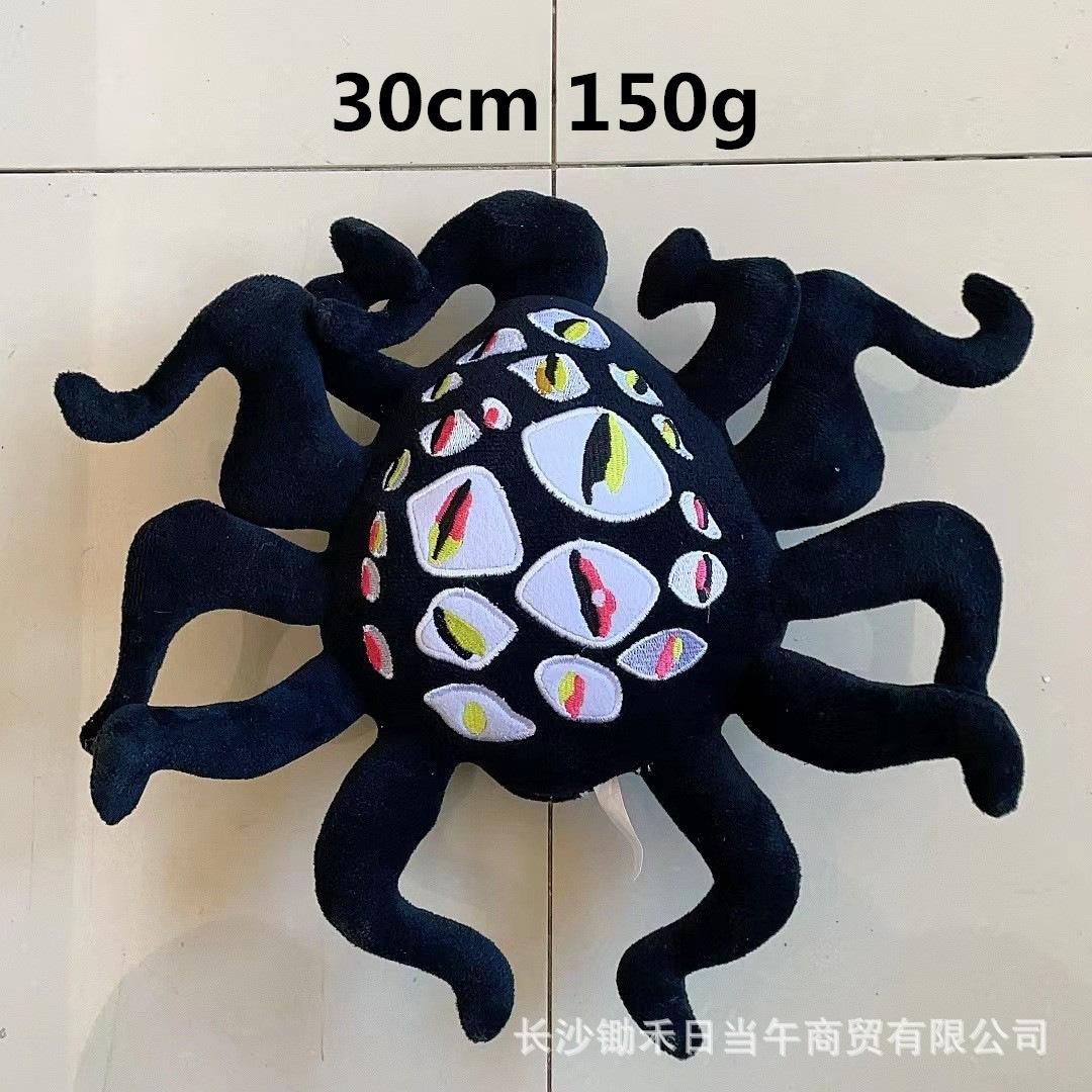 

Двери Робло Фигурка Побег Дверь Кукла Дверь Плачущая Кукла Плюшевая Игрушка pictured