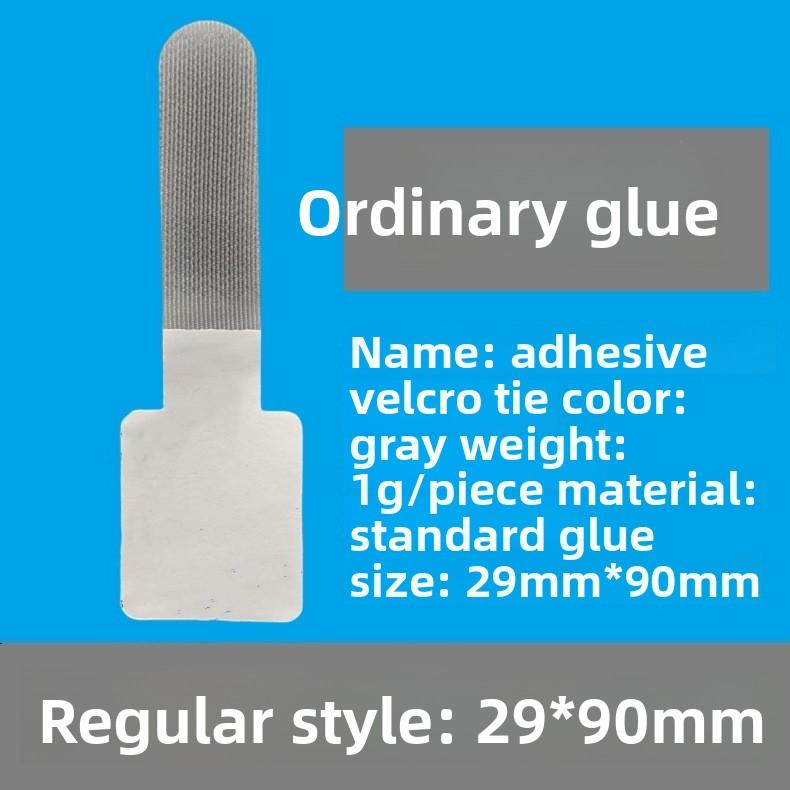 5/10/20 Pcs Velcro Cable Organizers Self-adhesive Power Cord Ties Charging Cable Storage and Management Cable Tie Wraps