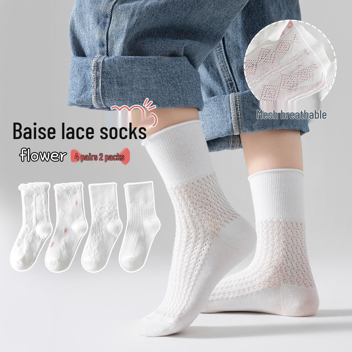 

2025 Spring Breathable Cartoon College Style Kids Mid-Calf Socks - Cotton for Boys & Girls L 5-8 years