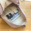 Solid Color Student Schoolbag Women's Lightweight Backpack