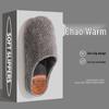 Premium Men's & Women's Warm Cotton Slippers, Non-slip Plush Indoor Silent Sandals for Autumn/Winter.