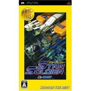 

Star Soldier (Hudson the Best) [Japan Import]