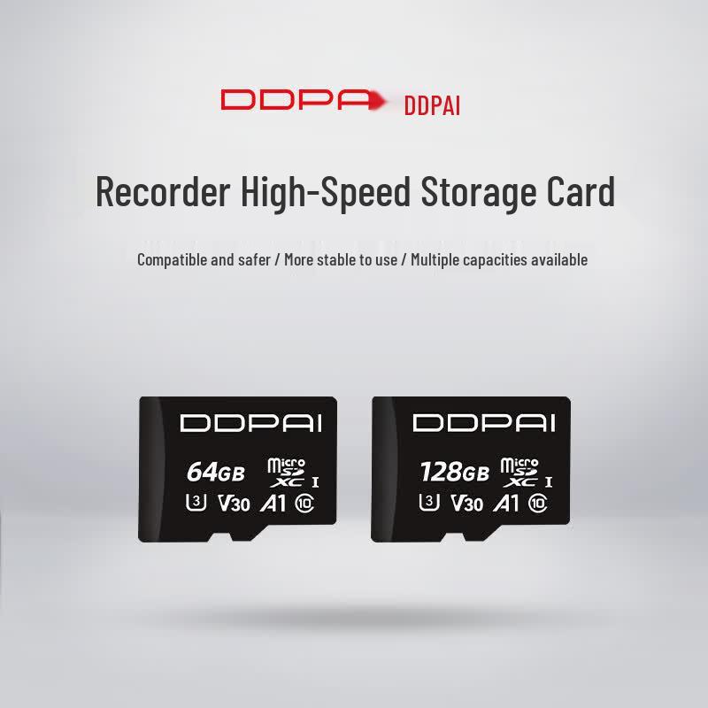 DDPAI High-Speed Driving Recorder Memory Card