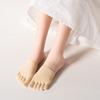 Unsichtbare Vorfußsocken Elastische Zehensocken Modische Halbfußsocken Herren