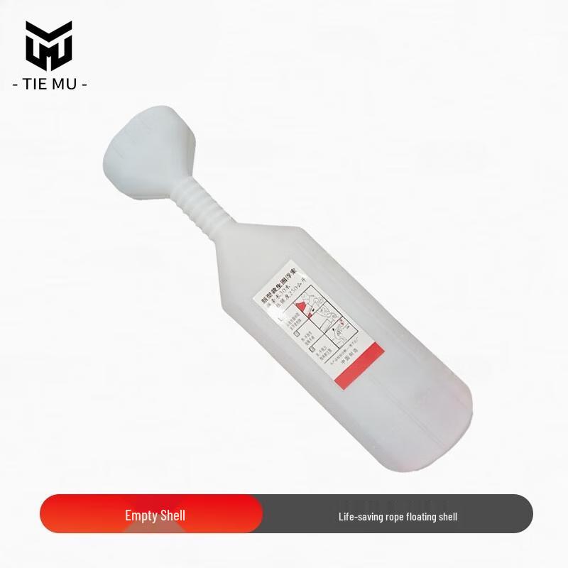 Tiemu Emergency Water Rescue Throw Rope