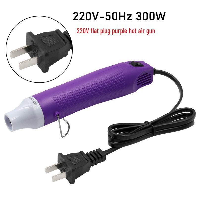 DIY Heat Gun for Crafts: Ideal for Shrink Wrap, Polymer Clay, Stamps & Embossing