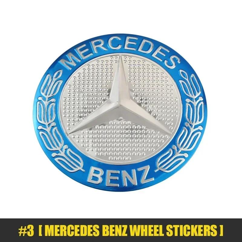 

C200 E200 For Mercedes Benz Car Wheel Center Hub Cap Badge Sticker Decoration For Mercedes Benz GLC GLB GLE GLA GLS GLK W204 W20