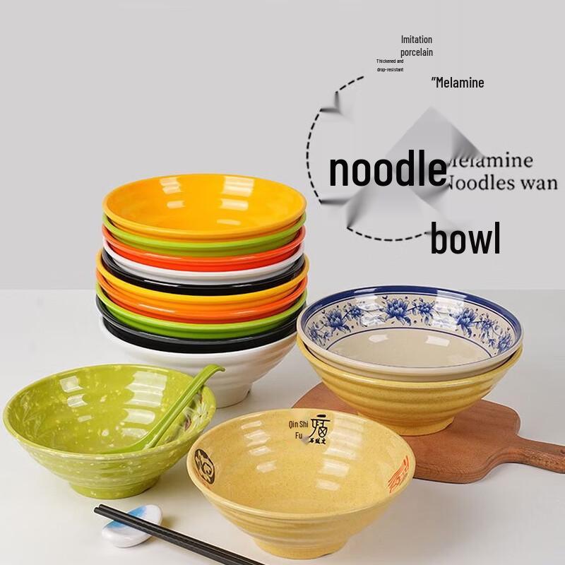 Di Rui En Melamine Panda Noodle Soup Bowl 8.5 inch