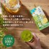 Tsujiri Uji Matcha Grüner Zitronen-Tee 5 Beutel x 6