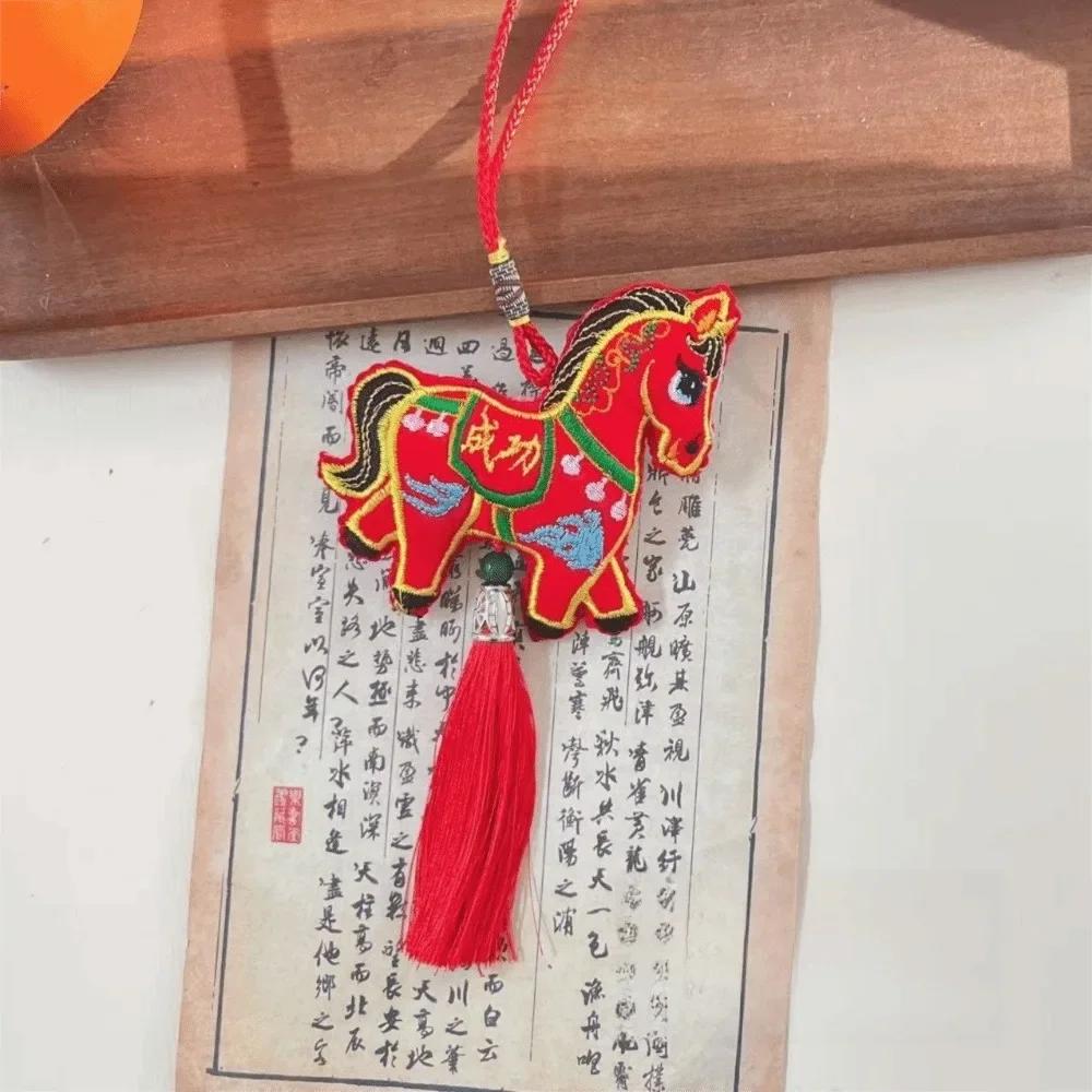 Chinese Red Chinese New Year Incense Packet Embroidered with Tassel Spring Festival Bell Pendant Portable Zodiac