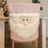 Soft Xmas Dinner Chair Seat Cover Snowman Festival Table Decor  Home Decoration