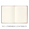 Midori One Page Per Western 12714006 Diary, Day, Style, Red,