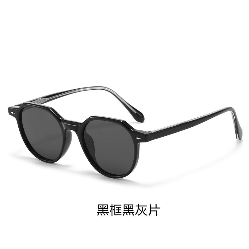 Versatile sunglasses Men's UV protection Driving pin sunglasses TR polarized glasses Women's flat glasses