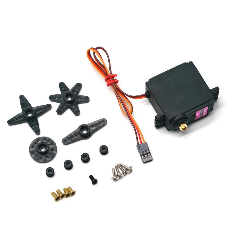 Servo Motor Digital de Alto Torque para Robótica & RC