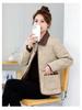 Trendy Diamond Pattern Women's Jacket - Lightweight, Stylish, Versatile, Autumn/Winter Color Block Design