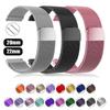 Milanese Loop Strap for Samsung Galaxy Watch 7 6 5 4 44mm 40mm Magnetic Metal Band 22mm 20mm Bracelet Galaxy Watch 4/6 Classic