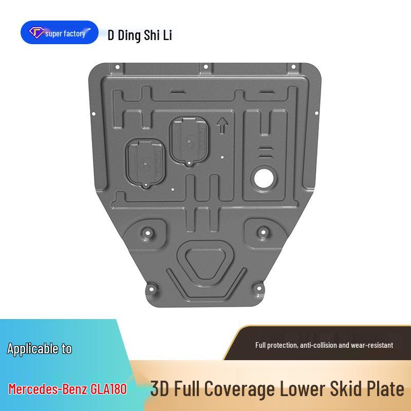 Mercedes-Benz GLA Engine Underbody Protection Plate (2014-2024 models)