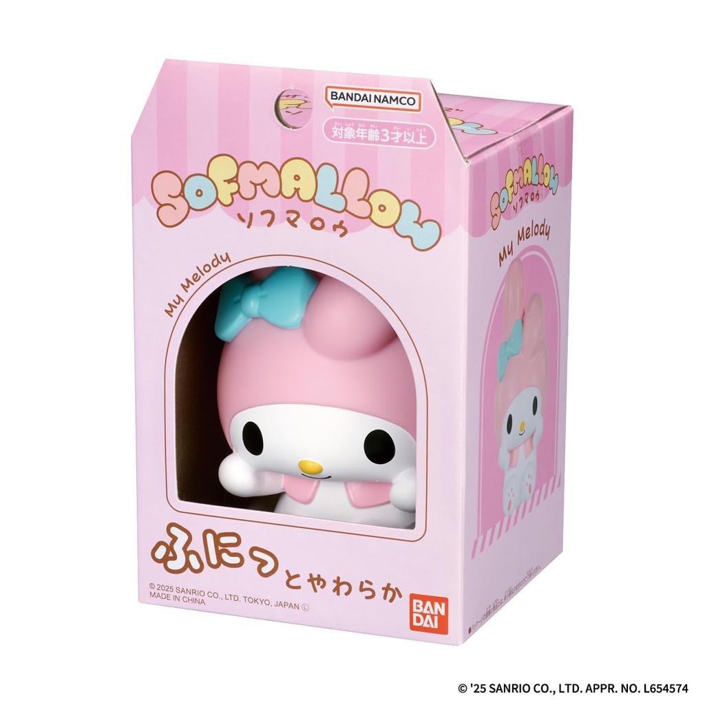 Sanrio Characters SOFMALLOW My Melody [BANDAI]