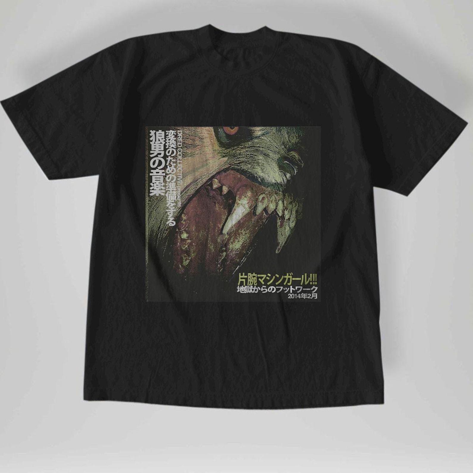 Vintage Style Machine Girl - WLFGRL Album Cover Essential T-Shirt M
