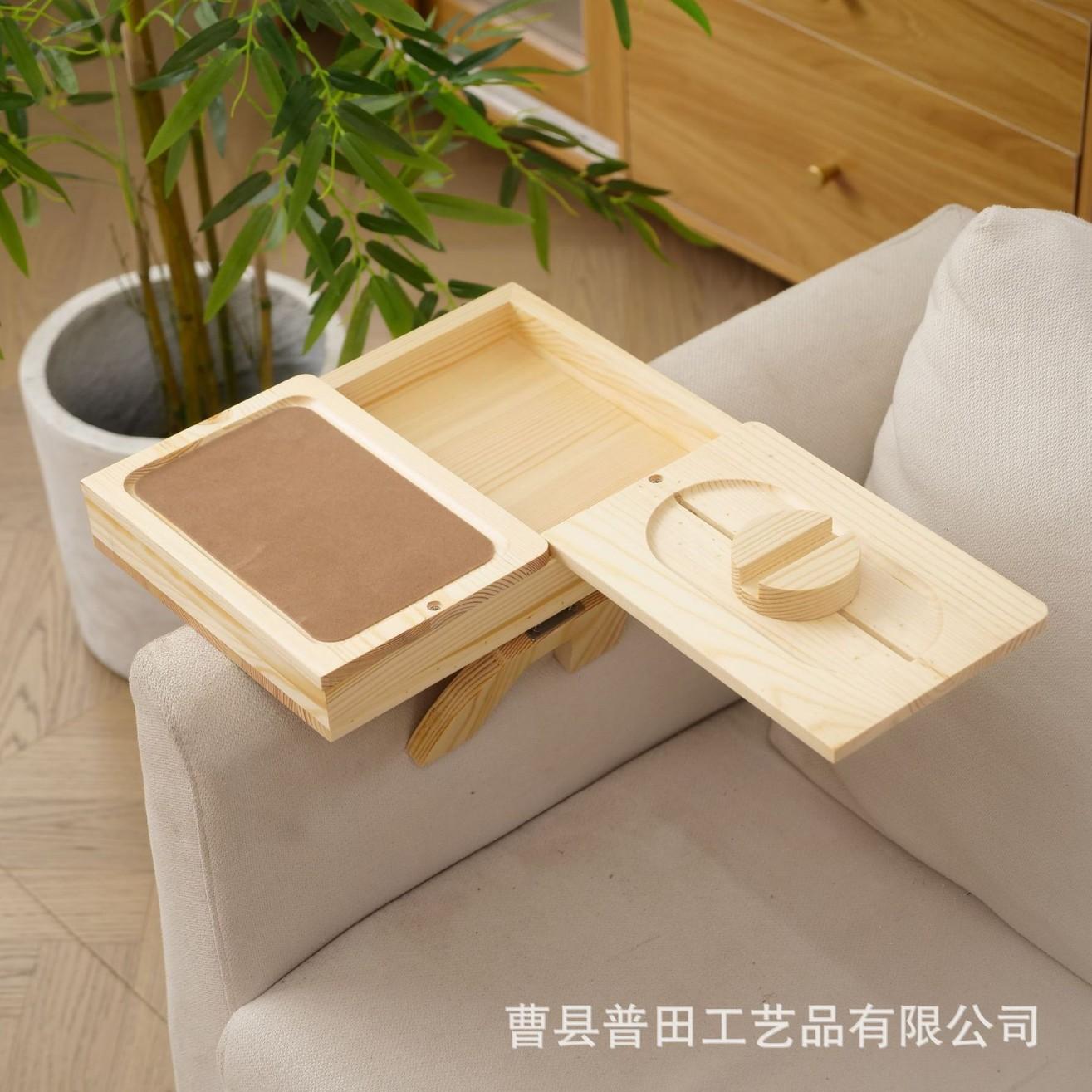 

New Wooden Multifunctional Sofa Armrest Tray Phone Holder Rectangular Large Capacity Storage Tray Snack Decorative Tray