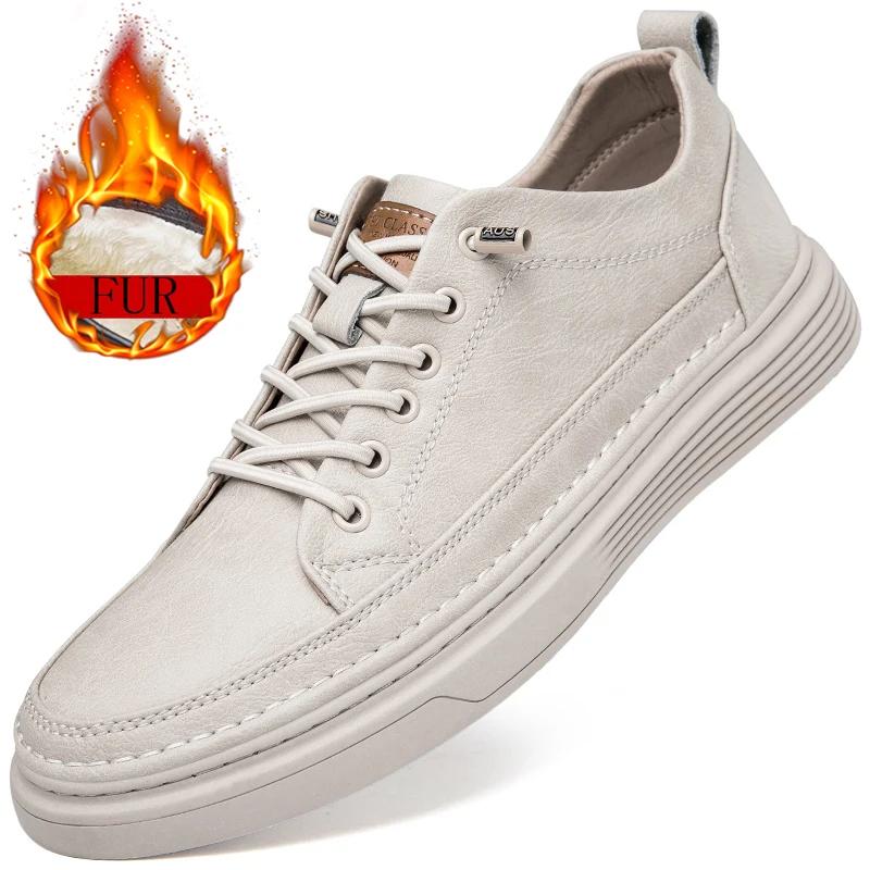 Fashion Comfortable Soft Sole Casual Shoes Men's Lace Up Oxford Shoes Cowhide Thick Bottom Outdoor Wear Resistant Non-slip Walking Shoes