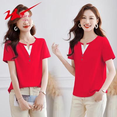 Shuangxing Damen V-Ausschnitt Kurzarm T-Shirt aus reiner Baumwolle