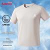 Baleno Men's UPF50+ Ice Silk Cooling Antibacterial Short Sleeve T-Shirt